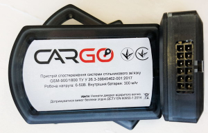 Fotografie CARGO PRO 2 EXT