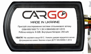 Zdjęcie CARGO Mini