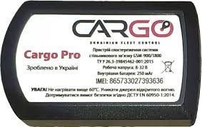 Fotografie 4 CARGO PRO