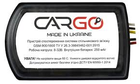 Լուսանկարը 3 CARGO PRO