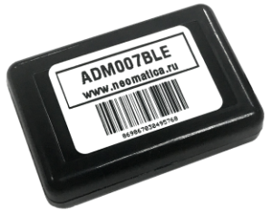 ছবি Neomatica ADM007 BLE