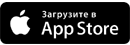 Значок iOS